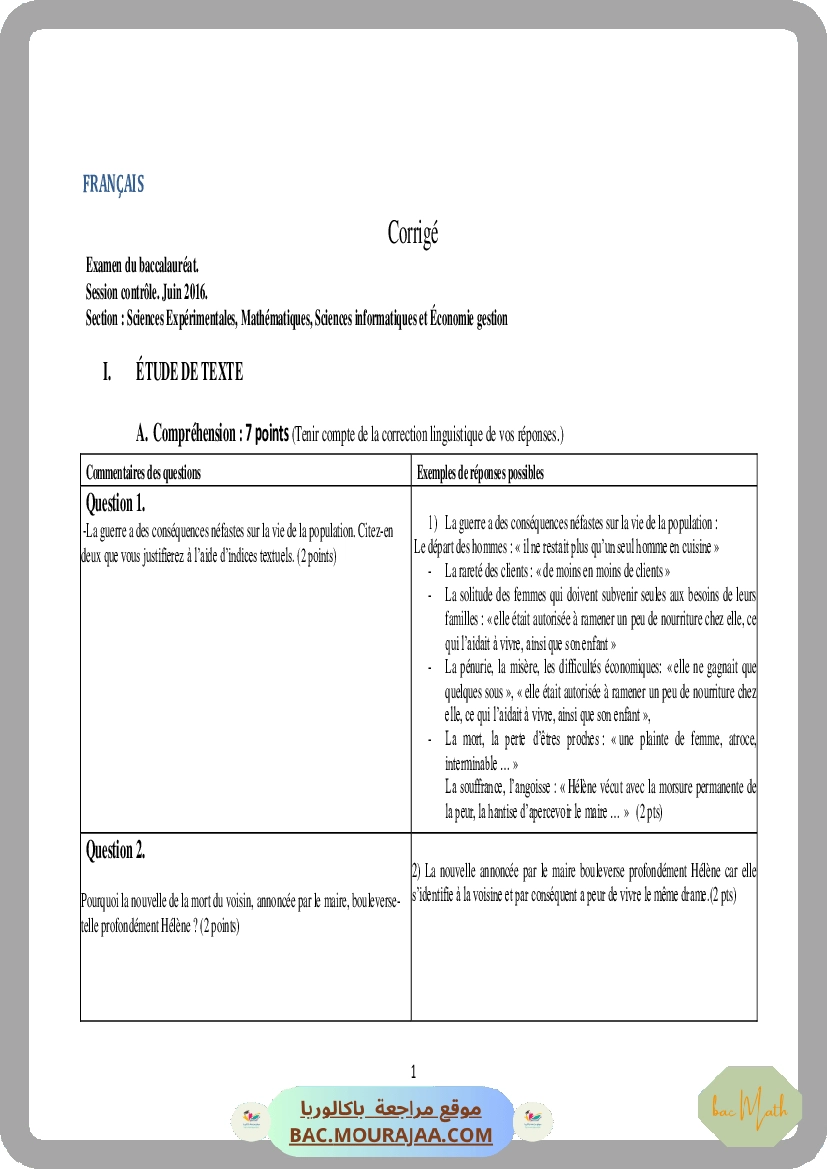 Corrigé controle francais Bac 2016 – Section math